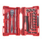 COFFRET 38PCS CLÉS ET DOUILLE À CLIQUET 1/4" COFFRET 38PCS CLÉS ET DOUILLE À CLIQUET 1/4"