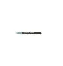Lame de scie sauteuse pour le métal BIM 75 T1.2 MS SC - Pack de 5 rérérence 63503167010 Fein