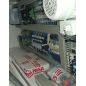 Destockage - Plaqueuse de chants automatique unilatérale CEHISA ONE P - MONO - Neuve Destockage - Plaqueuse de chants automatique unilatérale CEHISA ONE P - MONO - Neuve