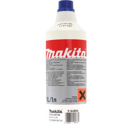Vente de Detergent 1l acc.makita, numéro 22262 / makita-accessoires_P-64864 à 23,84 €HT soit 28,61 €TTC. 