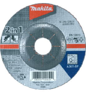 Vente de Meule met 125x3,2 a36t acc.makita, numéro 22316 / makita-accessoires_B-21244 à 2,12 €HT soit 2,54 €TTC. 