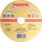 Disc tronc tmet 125x1,0 a60t