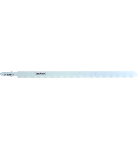 Vente de Lame scie sauteuse bi-m 155mm acc.makita, numéro 23815 / makita-accessoires_P-49644 à 17,15 €HT soit 20,59 €TTC. 