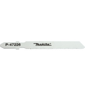 Vente de Lame bi-metal 55mm metal 22d acc.makita, numéro 23816 / makita-accessoires_P-47226 à 6,08 €HT soit 7,30 €TTC. 