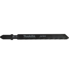 Vente de Lame 51  65-1,00 (pl,al,ox) acc.makita, numéro 23920 / makita-accessoires_A-86561 à 10,47 €HT soit 12,57 €TTC. 
