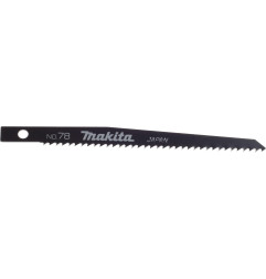 Vente de Lame recip bois 98-4d 5p acc.makita, numéro 24004 / makita-accessoires_792543-3 à 13,81 €HT soit 16,58 €TTC. 