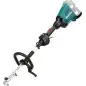 Outil Multifonctions 2 x 18 V Li-Ion (Produit seul) MAKITA DUX60Z