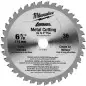 LAME SCIE MÉTAL 203MM/50 DTS (X1) LAME SCIE MÉTAL 203MM/50 DTS (X1)