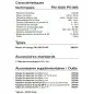 Moteur de fraisage FM 1000 PV-WS