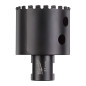 FORET DIAMANT M14 51MM (X1) FORET DIAMANT M14 51MM (X1)